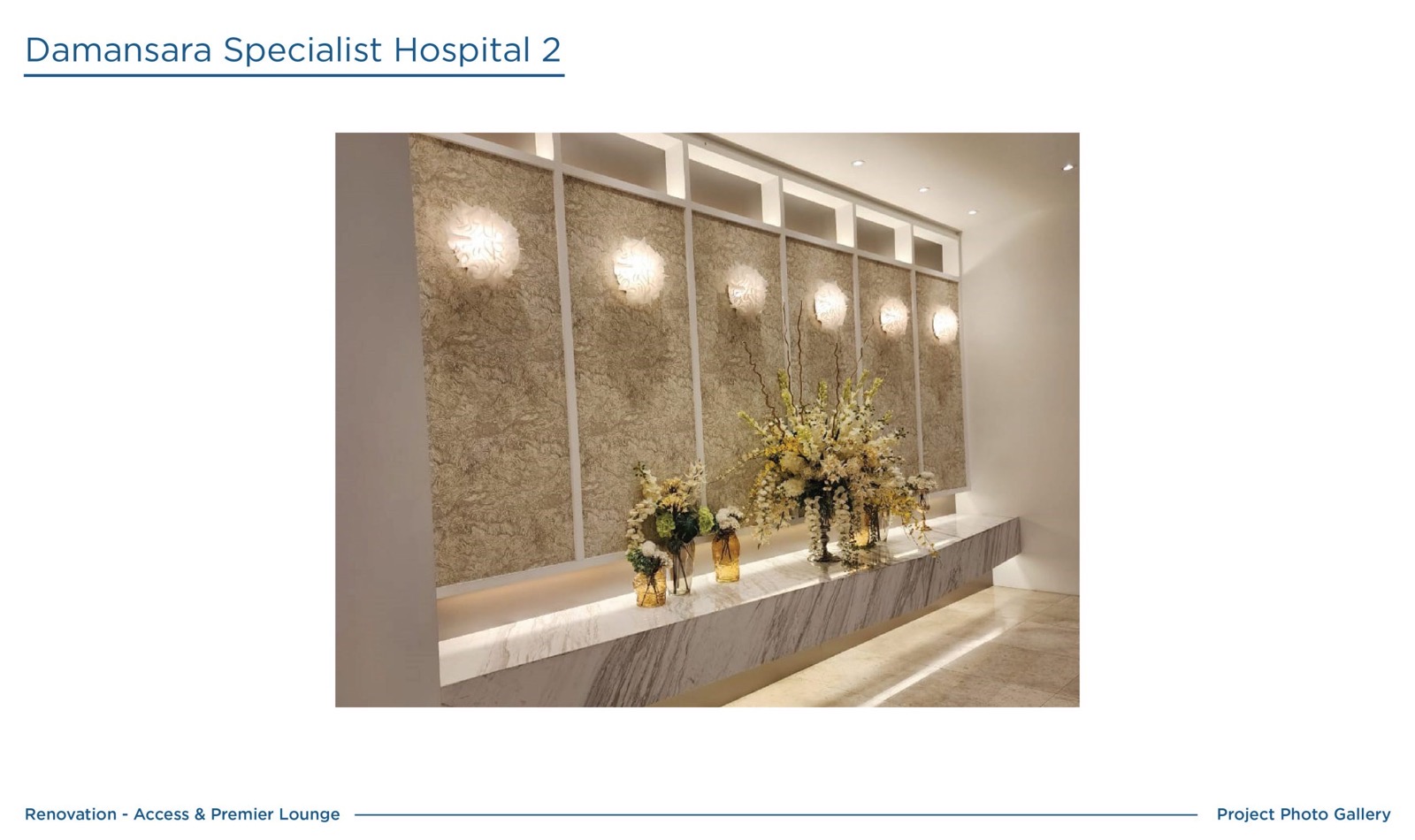 Premier Lounge Renovation